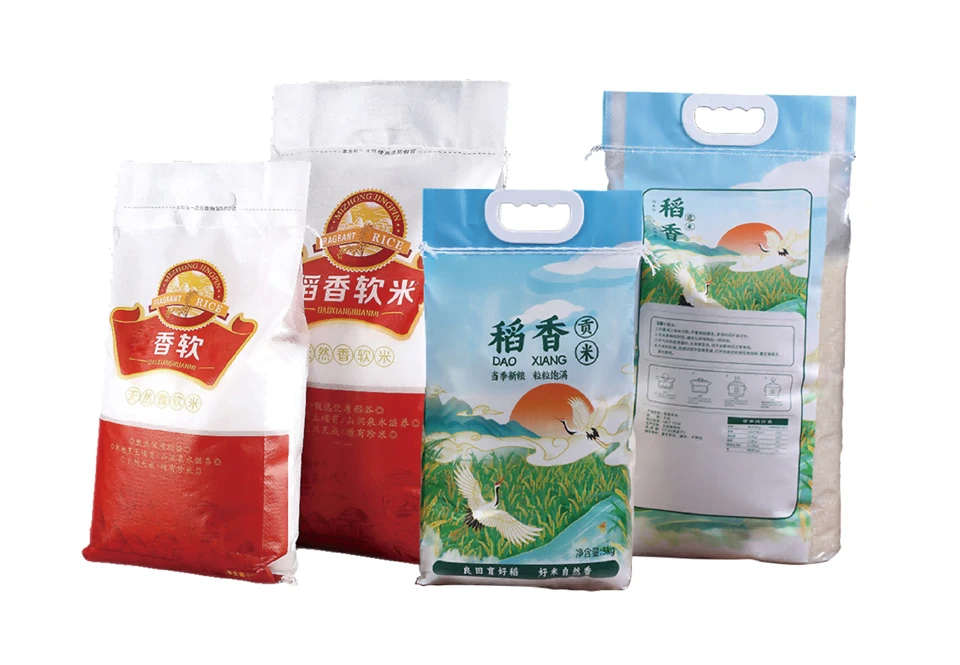 15kg Fully Automatic Woven Bag Packaging Machine price