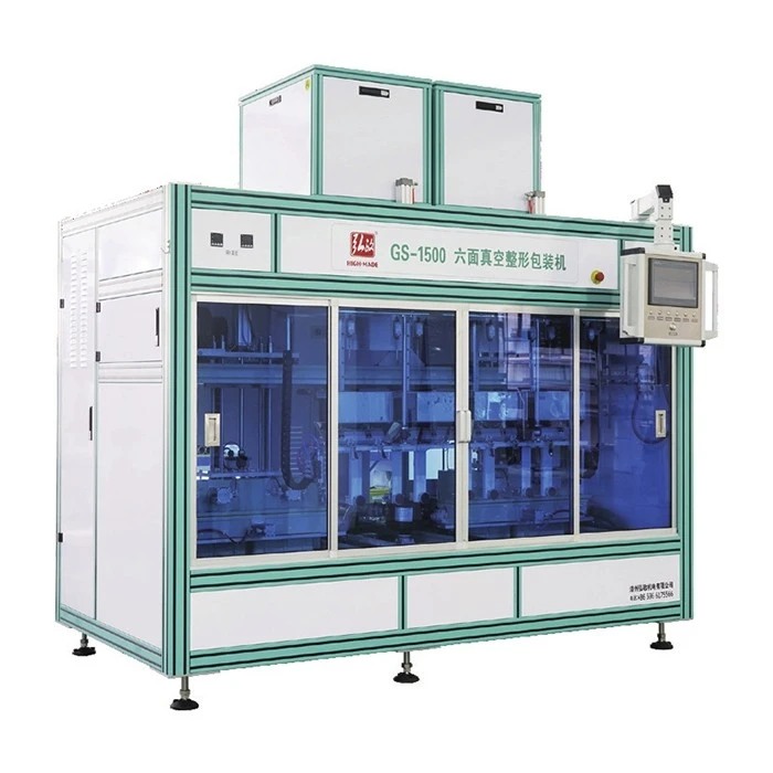 500 Gram Packing Machine For Seed For Brick Shape suppliers