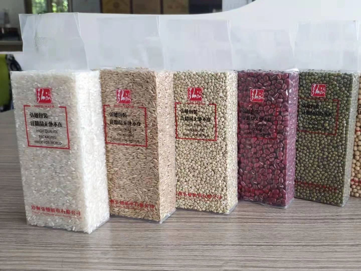 Vacuum-Packed Grains Vacuum-Packed Grains