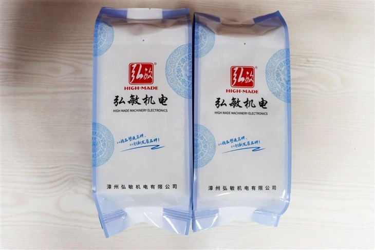 China Bagging Machine For Second Packing